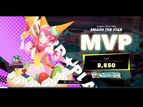 [フォームスターズ]前半は典型的やらかし動画です。　メルティ　MVP[FOAMSTARS]_20250628