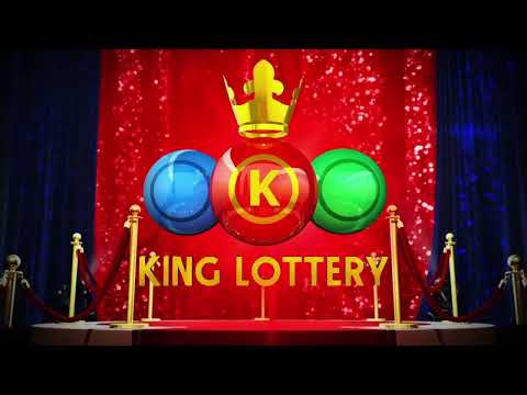 Draw Number 00387 King Lottery Sint Maarten