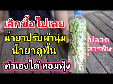 💥สุดเจ๋ง💥ถูพื้นสะอาดมากปรับผ้