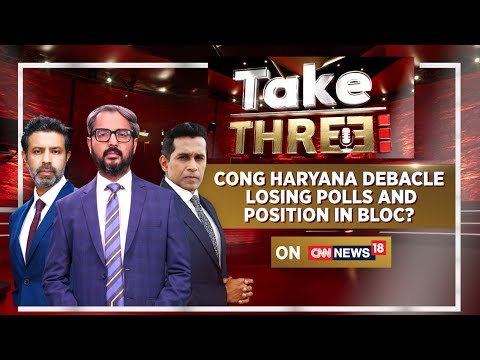 Haryana Assembly Elections 2024: Congress Haryana Debacle Losing Polls And Position In Bloc | News18