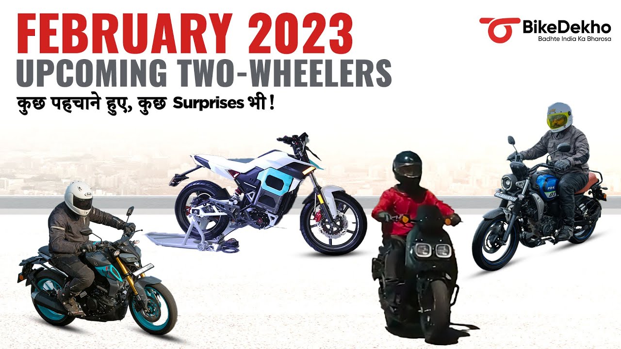 Upcoming Two-wheelers February 2023: Matter Energy, Yamaha, River Electric, And More