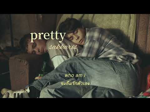 (แปลไทย)pretty-sakkaris