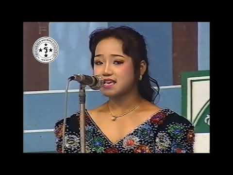 ลำตัดออกตัว-นางเองดวงตาเสีย