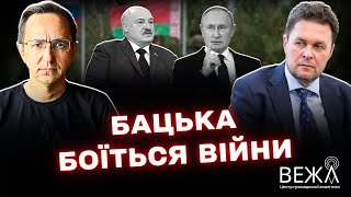 Лукашенко: Рекордсмен у владі і новий поворот у білоруській опозиції