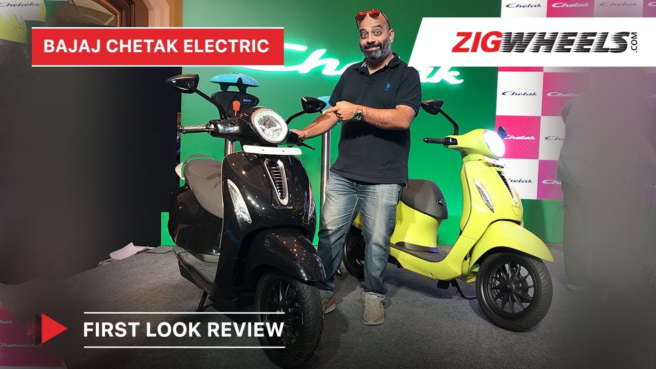 Bajaj Chetak Electric - Price, Top Speed, Range, Charging Time | First Look Review