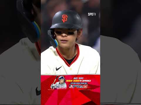 [MLB] 이정후의 속이 뻥 뚫리는 적시 3루타! (04.22)