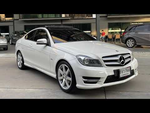 คุณลองทายซิว่าBenzC180Coupe