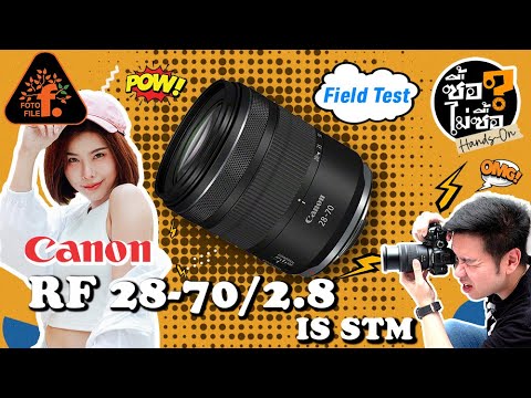 CANONRF28-702.8ISSTM|ซื้