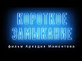  .    @amamontov