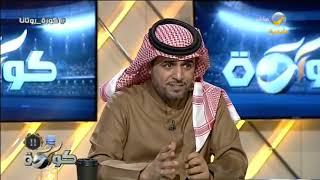 عيد الثقيل : قرارات لجنة الانضباط الأخيرة شيء مُخجل وبعيدة عن الاحترافية