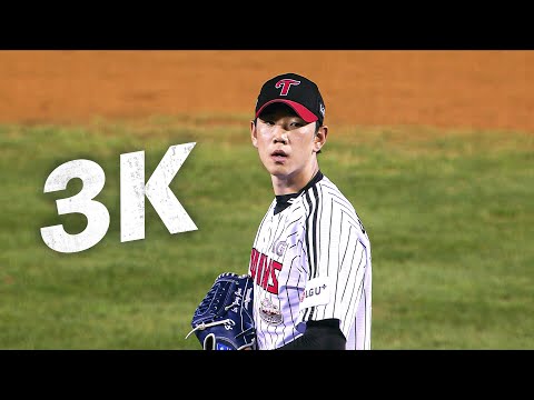 [SSG vs LG] 깔끔하게 KKK로 경기의 문을 닫아 버리는 LG 이종준 | 8.22 | KBO 모먼트 | 야구 하이라이트