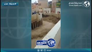 السيول الجارفة في المغرب