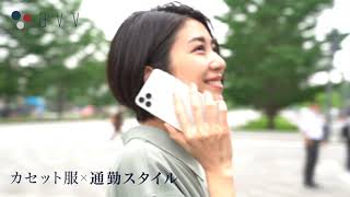 動画で詳細をチェック
