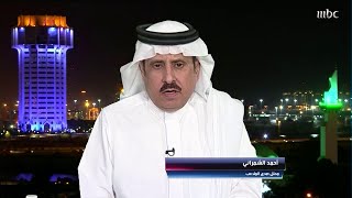 أحمد الشمراني: الهلال تفوق على ضمك في غياب خمس نجوم