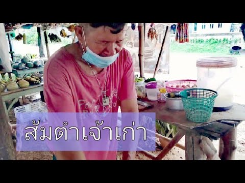 โคตรฮาอ.คมลำคู่กันกับเจ๊วอ😂😂😂 โคตรฮาอ.คมลำคู่กันกับเจ๊วอ😂😂😂
