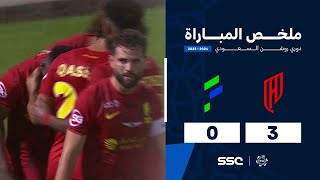 ملخص مباراة القادسية 3 – 0 الفتح – دوري روشن