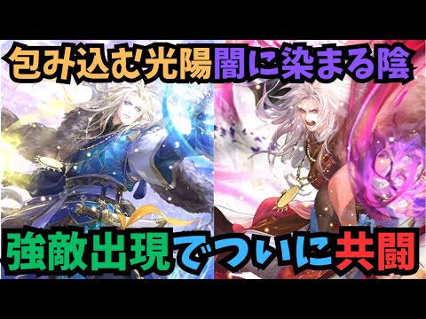 【ロマサガRS】　ガラハド周回して武器を強くする！　無尽塔42階に挑戦への道　Challenge the 42nd floor of the Mujin Tower　【初見さん大歓迎】