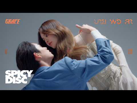 GRACE-บายพอลา|(OFFICIAL