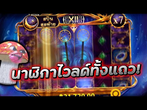 #BETFLIK-BETFLIK789-:-Wild-OCl #BETFLIK-BETFLIK789-:-Wild-OCl