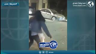 جابت العيد في الشرطي