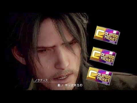 【#コンパス 】後悔はしてない。