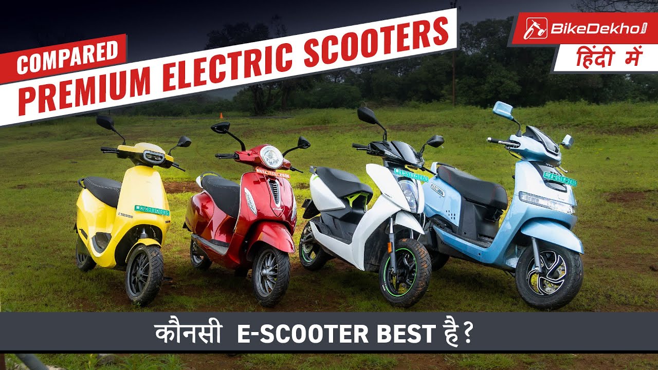 Premium Electric Scooters - Compared | Ather 450X vs Ola S1 Pro vs TVS iQube S vs Bajaj Chetak