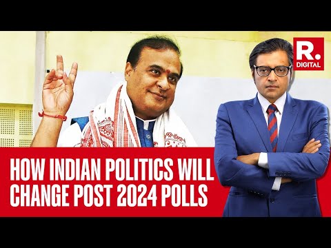 Congress Will Get Under 40 Seats: Himanta Biswa Sarma's Bold 2024 Prediction To Arnab | The Debate