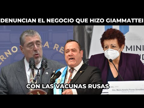 GOBIERNO DE ARÉVALO DENUNCIA A AMELIA FLORES POR LA COMPRA DE VACUNAS A RUSIA | GUATEMALA