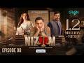 Nizaam Ep 08 (Subtitles) 11 Oct 26  Presented by VGO Tel  Momina Iqbal - Nauman Ijaz - Usama Khan