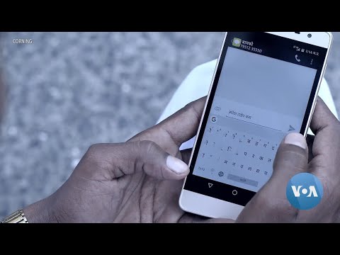 🔵LogOn:The Quest to Make Smartphone Glass Shatterproof