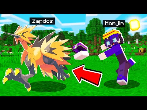 เมื่อผมเอาชีวิตรอดในโลกโปเกม่อ เมื่อผมเอาชีวิตรอดในโลกโปเกม่อ