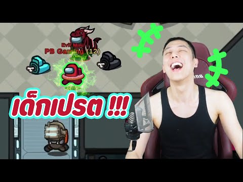 อย่าทำพฤติกรรมรุนแรงให้เด็กเห็ อย่าทำพฤติกรรมรุนแรงให้เด็กเห็