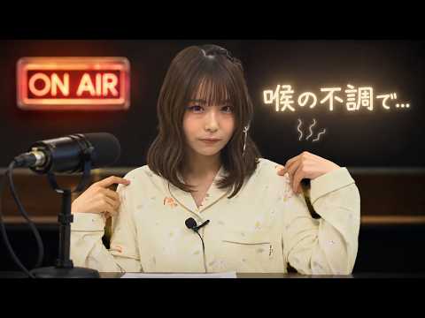 【ガルパ】美香、喉の不調