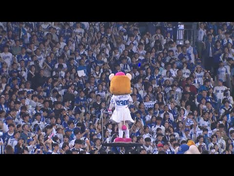 [LG vs 삼성](무편집)대구 삼성 라이온즈파크에서 응원이란  | 10.15 | KBO 모먼트 | PO 2차전 | 2024 KBO 포스트시즌