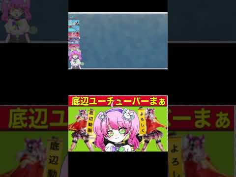 #ホロライブ「ボイスパック全収集」by無課金【荒野行動】PC版『KNIVES OUT』「荒野の光」　#荒野行動　 #荒野組  　#荒野再開祭　 #荒野行動純金配布