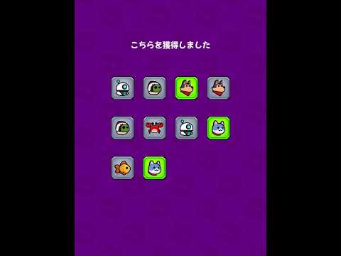【ダダサバ】 ペットガチャ！全SS新器所持無課金アカ！