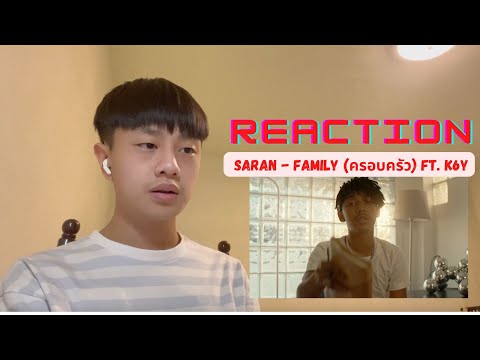 REACTION-SARAN-Family(ครอ