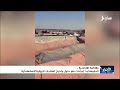 منع دخول وتداول المنتجات الإيرانية الاستهلاكية