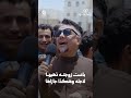 باعت زوجته ذهبها لاجله وهكذا جازاها | زواجك علينا