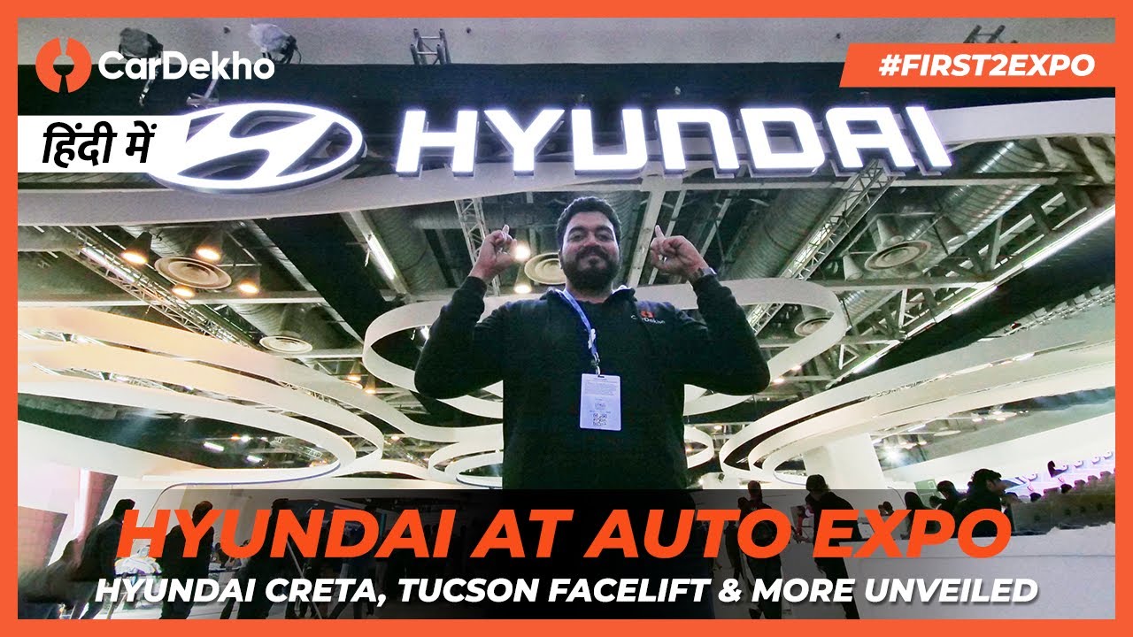 Hyundai at Auto Expo 2020 | Tucson Facelift Unveiled & Hyundai Creta More | CarDekho.com