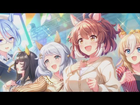 ウマ娘 イベントストーリー「ことば・こころ・ひびけ」全話まとめ「ウマ娘プリティーダービー」#シーザリオ #メジロラモーヌ #シーザリオ   #デアリングハート #ラインクラフト #エアメサイア