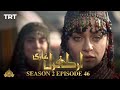 Ertugrul Ghazi Urdu  Episode 46 Season 2