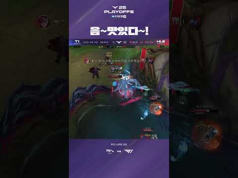 잘 먹고 갑니다~