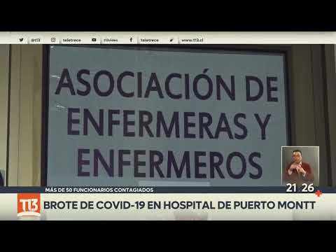 Confirman brote de COVID-19 en el Hospital de Puerto Montt