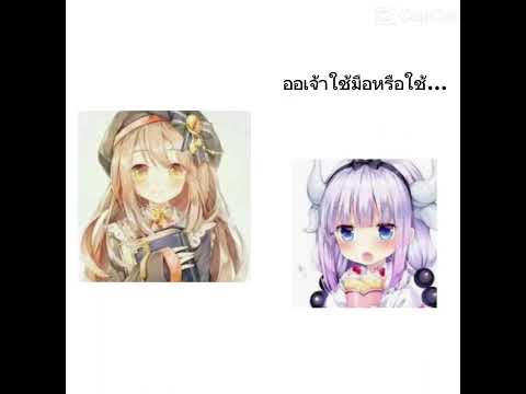 1มิถุนายน2567