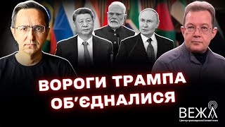 Телефонні дзвінки Путіна: економічний контекст і реакція світових лідерів