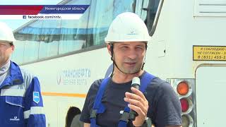 Высокое качество работы - кредо АО «Транснефть–Верхняя Волга» вот уже 45 лет