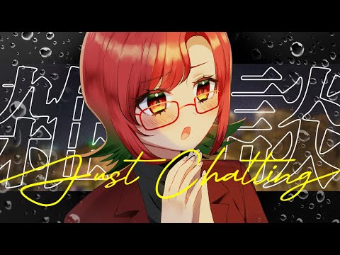 【雑談枠】お盆やすみで暇な人おいで～～【Vtuber】＃Vtuber　#shorts