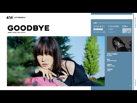 WENDY-(Red-Velvet)---Goodbye-| WENDY-(Red-Velvet)---Goodbye-|