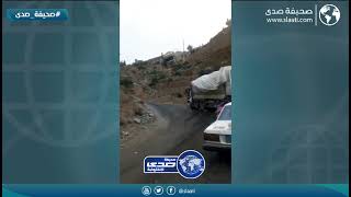 انقلاب مروع لشاحنة وسط الجبال